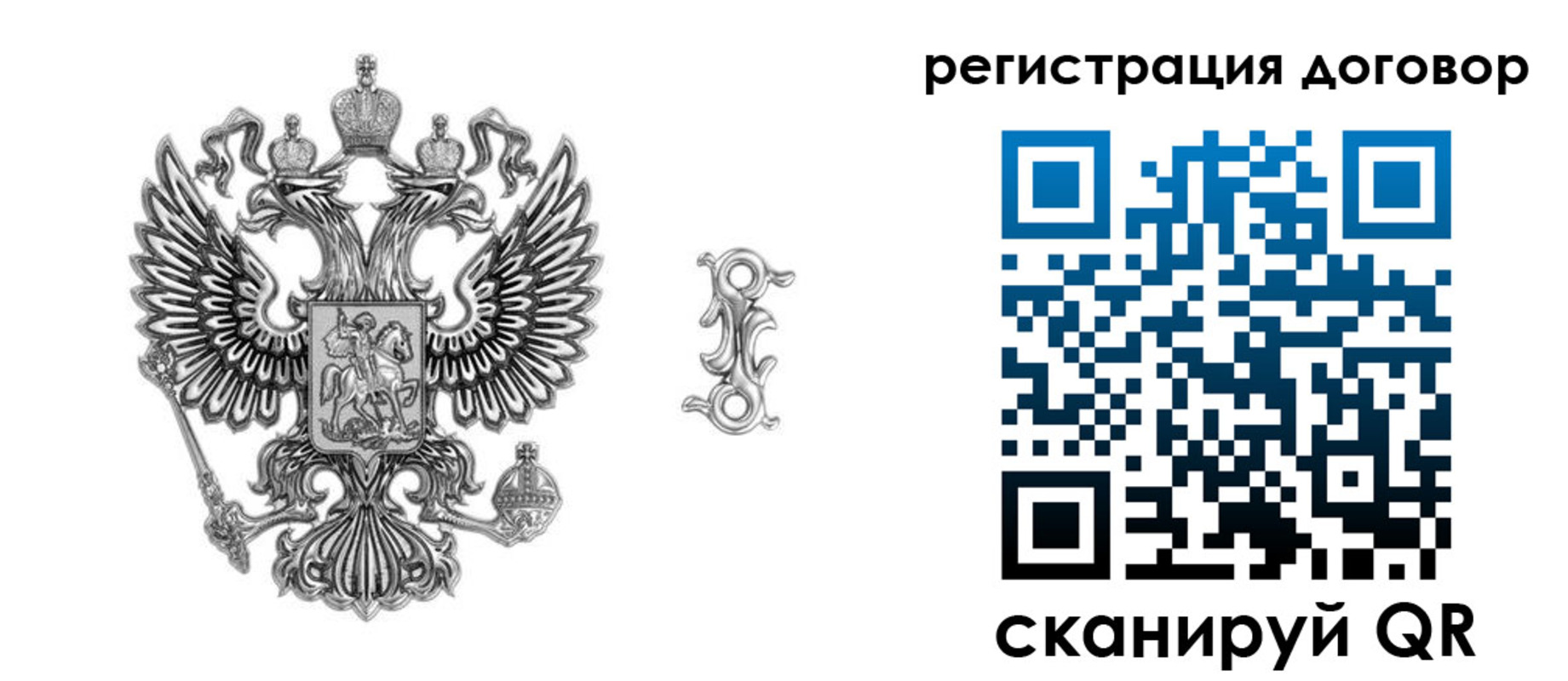 прописка для кредита в Мончегорске
